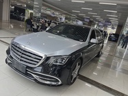Mercedes-Benz S-Class 2018