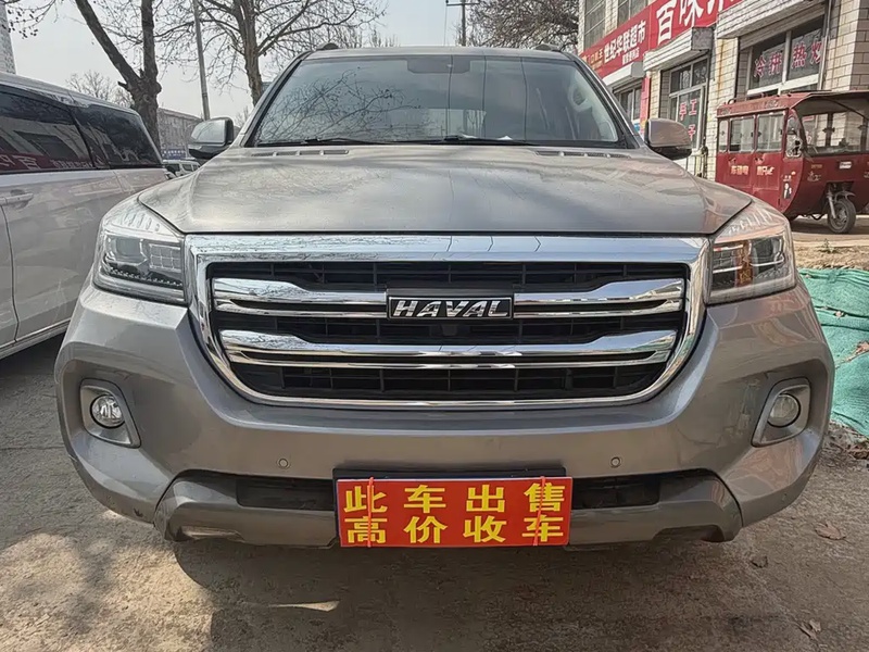 Haval H9