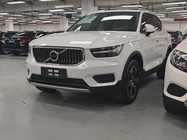 Volvo XC40 2020