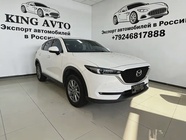 Mazda CX-5 2022