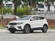 Geely Binyue 2020