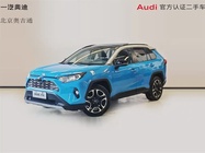 Toyota RAV4 2020