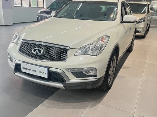 Infiniti QX50 2017
