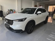 Honda XR-V 2023