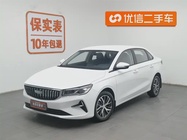 Geely Emgrand 2025