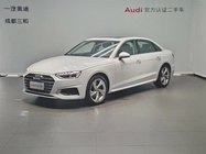 Audi A4 2020