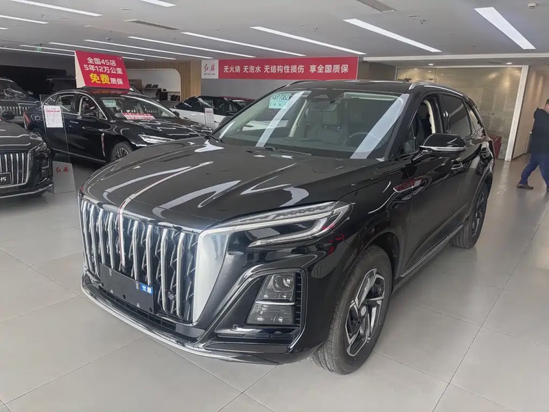 Hongqi HS3