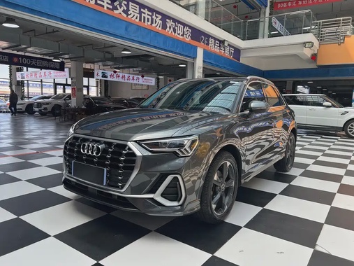 Audi Q3 2022