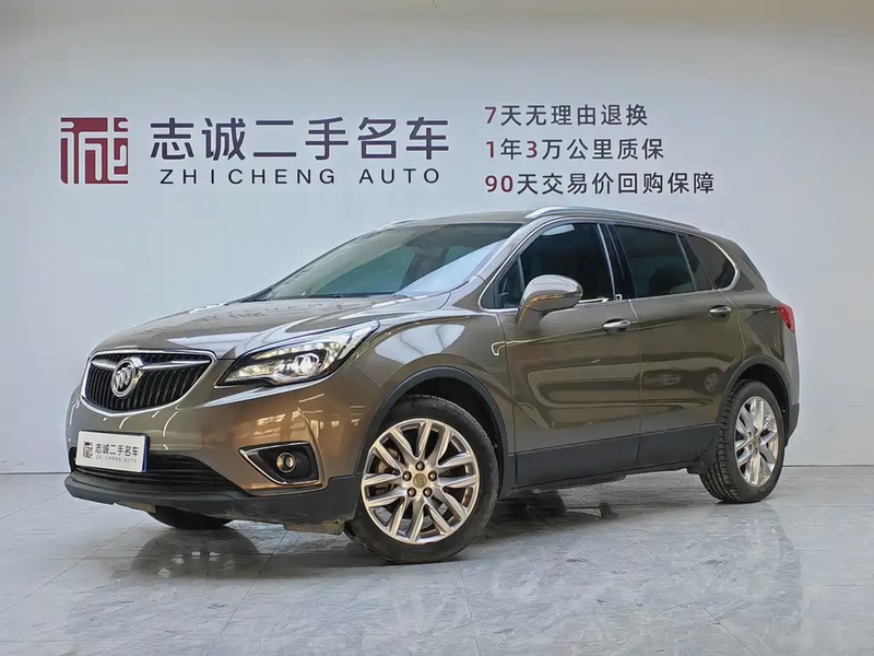 Buick Envision Plus