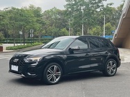 Audi Q5 2021