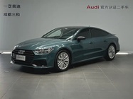 Audi A7 2021