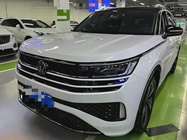 Volkswagen Tavendor 2023