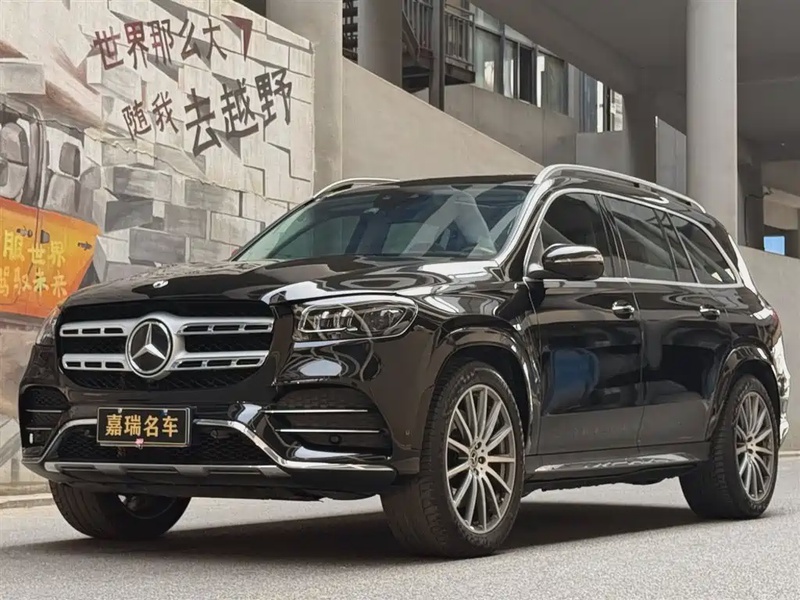 Mercedes-Benz GLS-Class