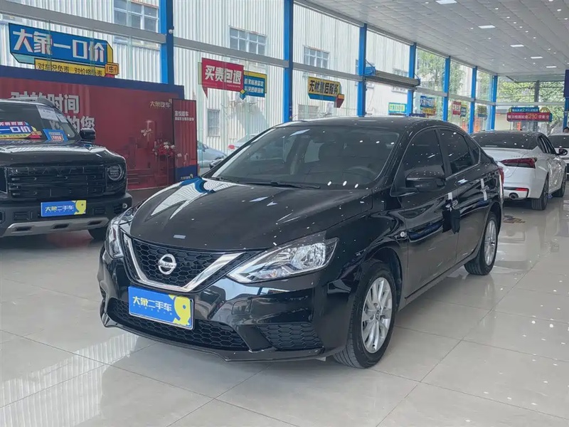 Nissan Sylphy