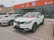 Nissan Qashqai 2020