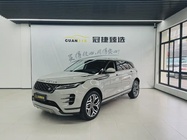 Land Rover Evoque 2023