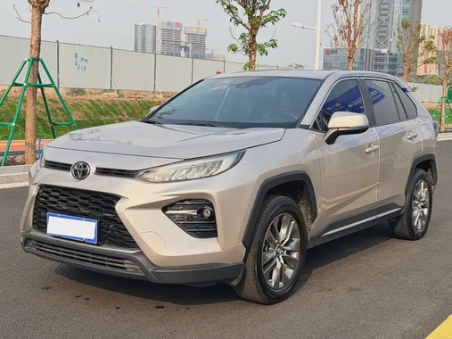 Toyota Wildlander 2022