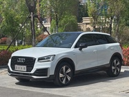 Audi Q2 2021