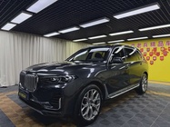 BMW X7 2020
