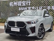 BMW X2 2024