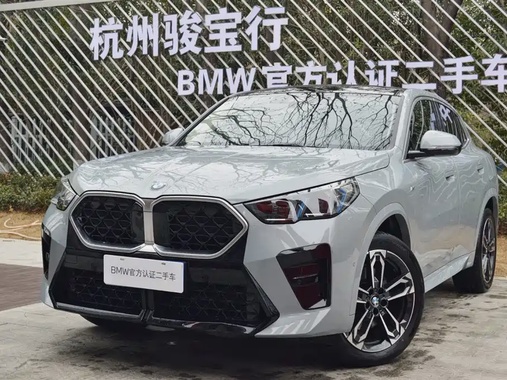 BMW X2 2024