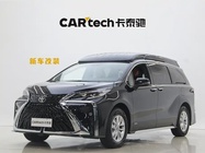 Toyota Granvia 2025