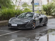 McLaren 650S 2017