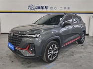 Changan CS35 2024