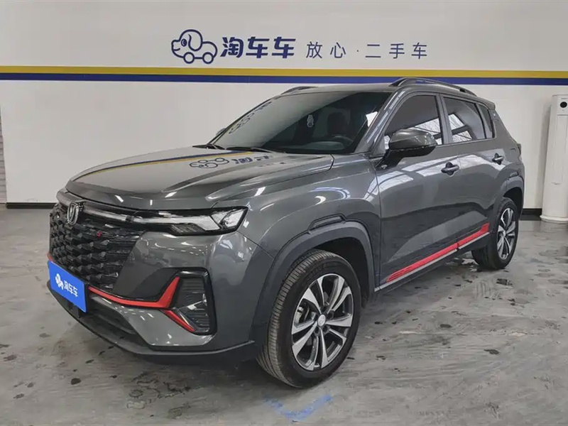 Changan CS35
