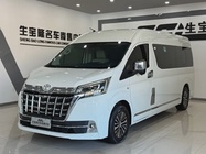 Toyota Hiace 2023