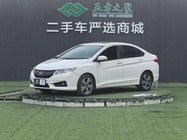 Honda City 2015