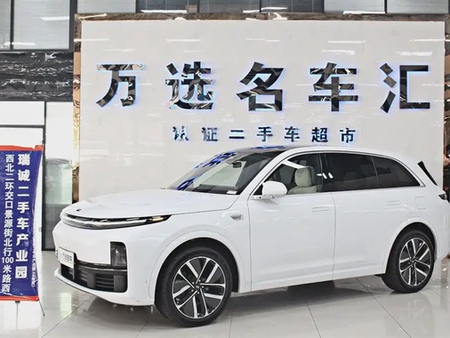 BMW i7 2024