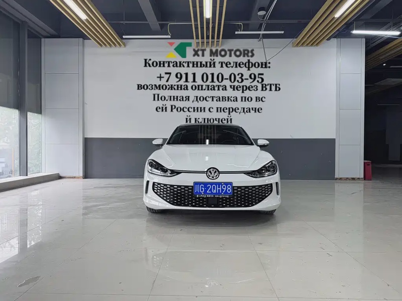 Volkswagen Lamando