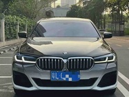 BMW 5 Series 2020