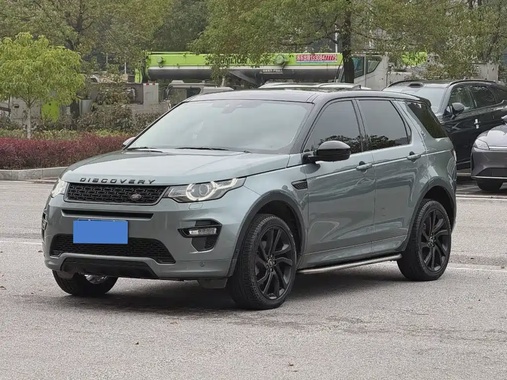 Land Rover Discovery Sport 2020