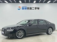 Audi A8 2015