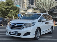 Honda Elysion 2016