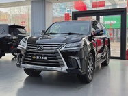 Lexus LX 2020