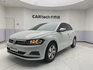 Volkswagen Polo 2023