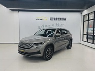 Skoda Kodiaq 2021