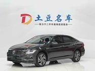 Volkswagen Sagitar 2022