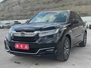 Honda Avancier 2023