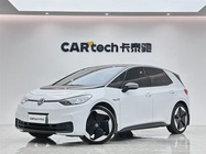 Volkswagen ID.3 2023