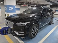 Volvo XC90 2020