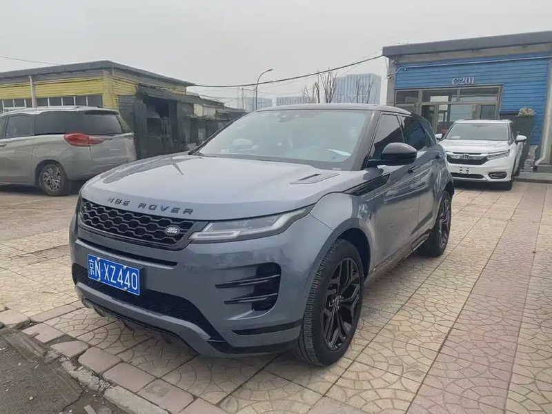 Land Rover Evoque