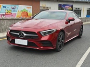 Mercedes-Benz CLS-Class 2020