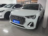 Audi Q3 2025
