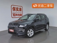 Jeep Compass 2017