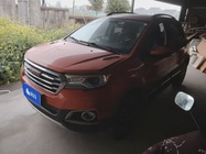 Haval H1 2015