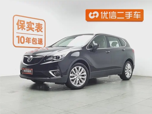 Buick Envision Plus 2020